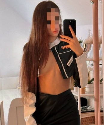 Дина